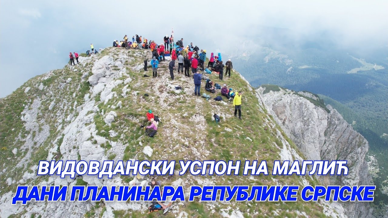 FANTASTIČNI MAGLIĆ | Dani planinara Republike Srpske | Najljepša priroda | PED Visočnik | Gorštak