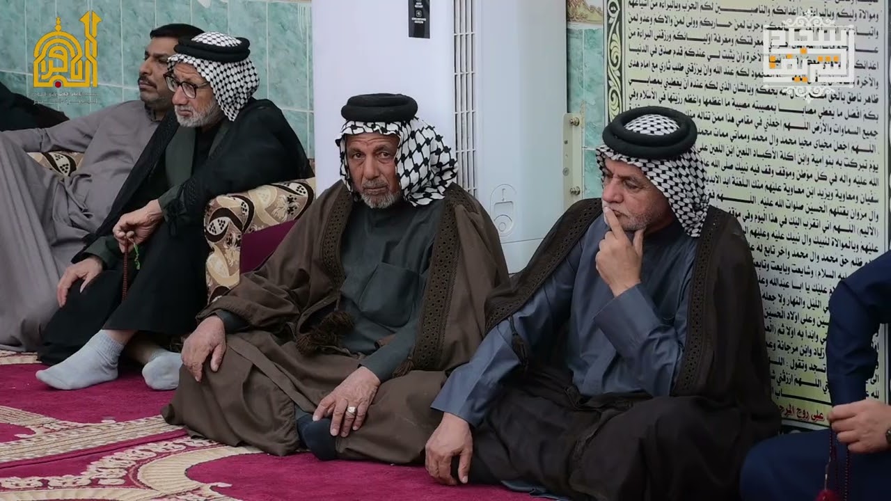 اليوم الثالث عشر : حق الراعي والرعية/الشيخ سجاد الشريفي /مسجد الإمام الباقر(ع)