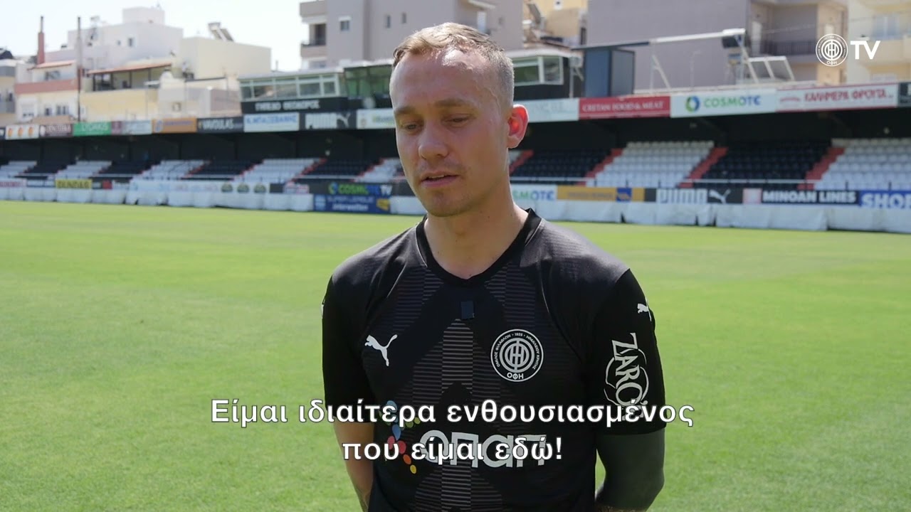 Thorarinsson: 