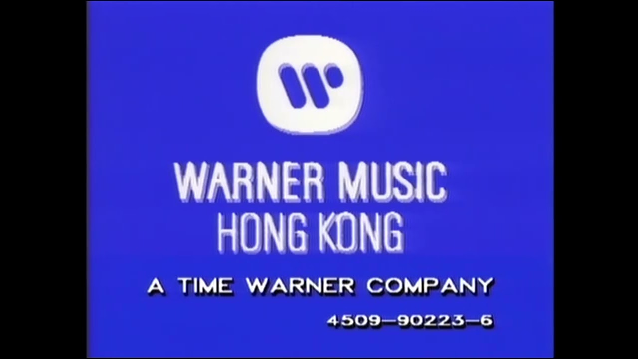 Warner Music Hong Kong (1994) #3