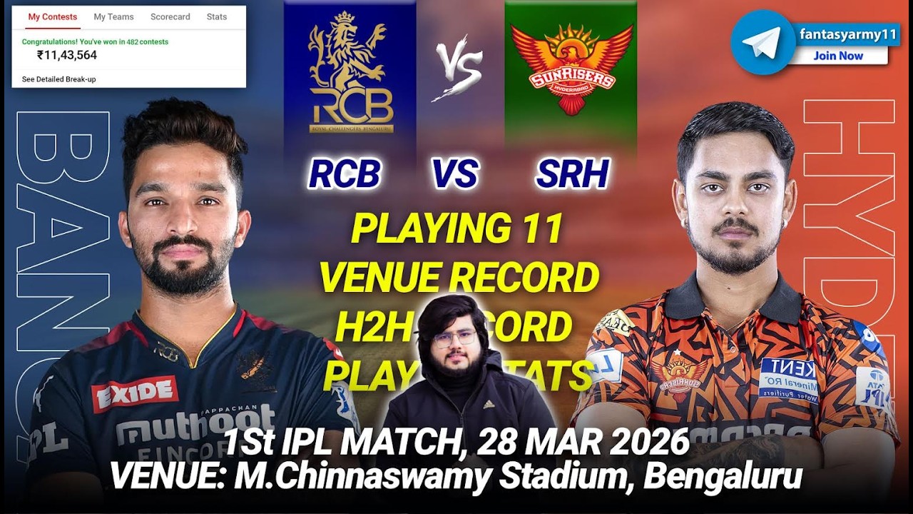 RCB vs SRH Dream11 Prediction | RCB vs SRH Dream11 | Bangalore vs Hyderabad Dream11 1st PL 2026