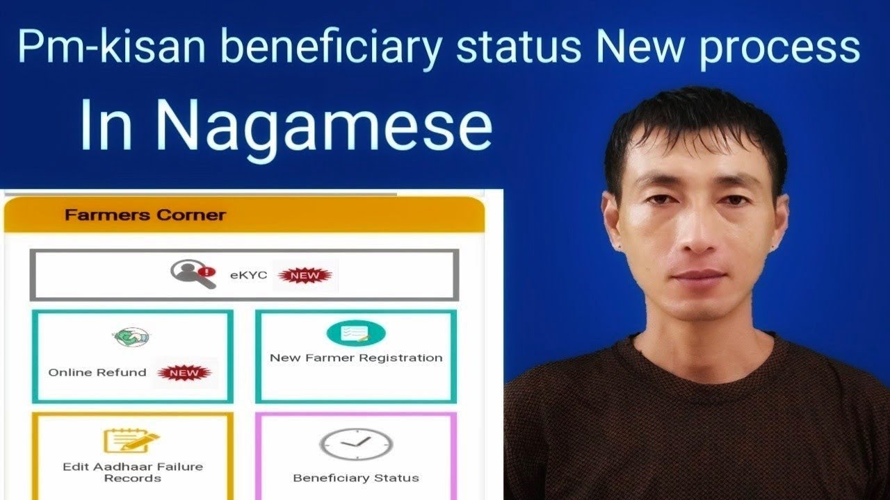 Pm-kisan beneficiary status new process in Nagamese / How to check status pm-kisan 2022.