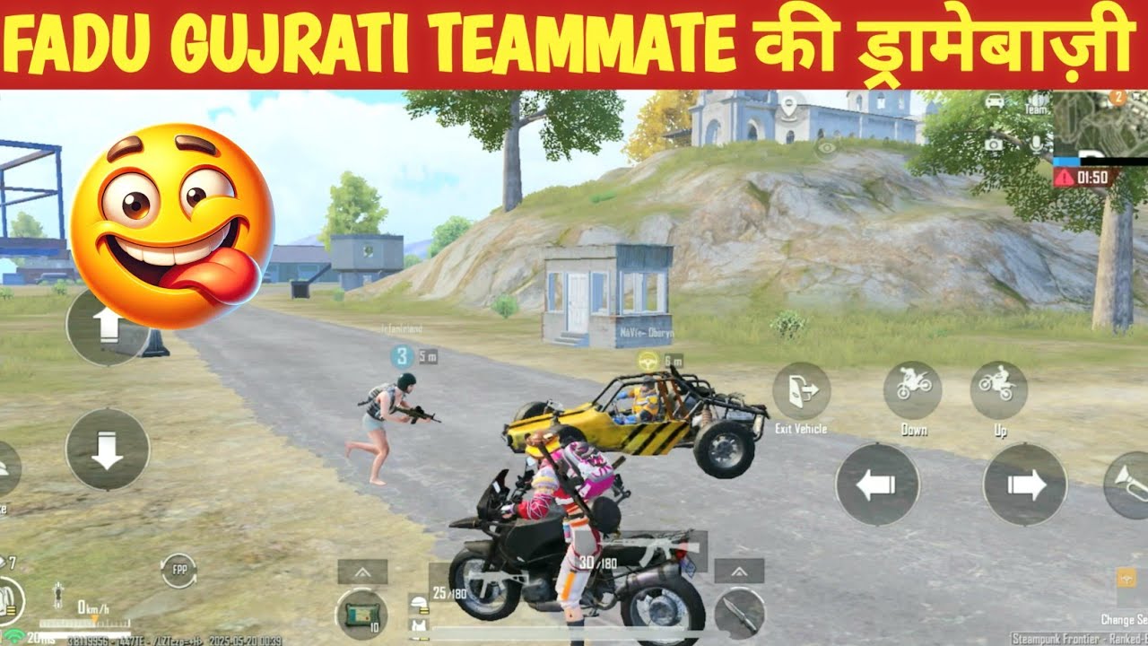 GUJRATI TEAMMATE FULL TROLLING BEST BGMI Comedy|BGMI video online gameplay MOMENT CARTOON FREAK#bgmi