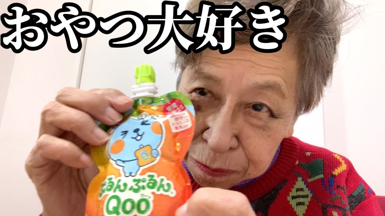 今日はゆっくり、お家でほっこり甘いご褒美タイム
