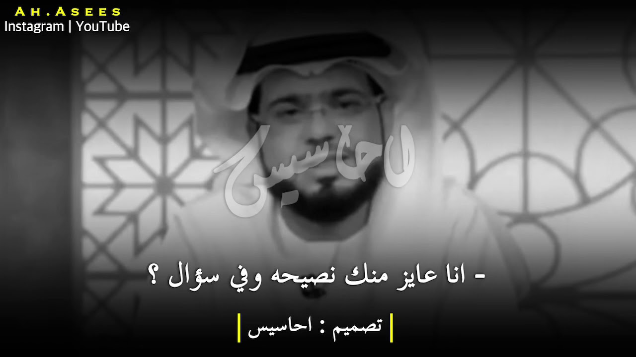 الحب و الكره 💔