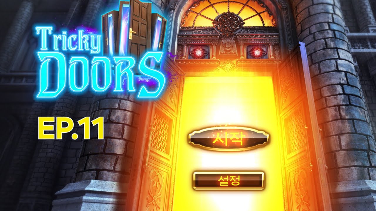 [FIVE-BN] Tricky Doors EP.11 Full Walkthrough | 트리키 도어즈 에피소드 11 서커스 공략