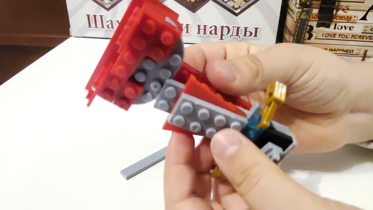 Лего космический корабль