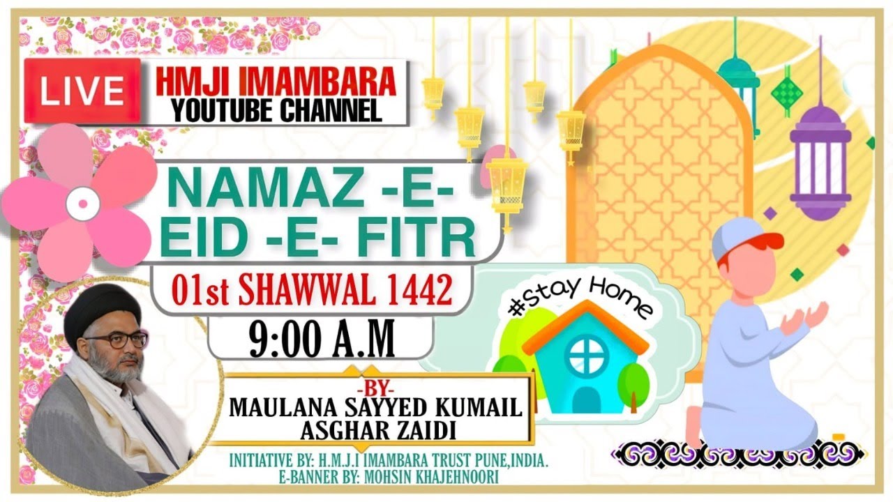 Namaz-e-Eid ul Fitr