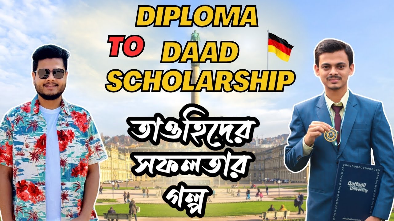 Success Story of Tao hid | DAAD Scholarship Program | আবেদন করার ধাপসমূহ | কোথায় কিভাবে?  🇩🇪