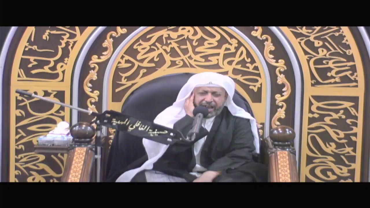 (اليوم الثالث من محرم  1444هـ) الشيخ أحمد الأمير