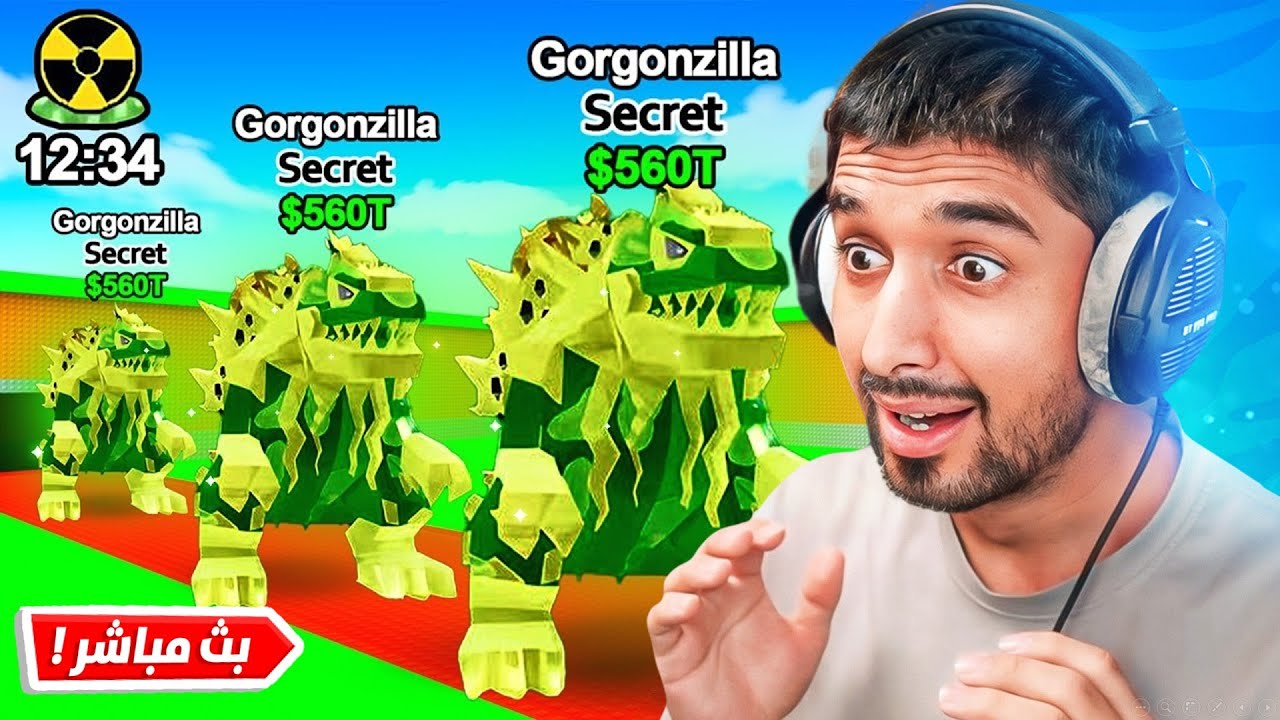 بث مباشر🔴لعب وساليف + نستقبل عروضكم !!🔥|fortnite