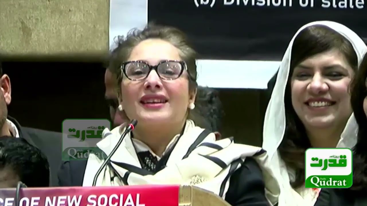 PTI MNA Shandana Gulzar Khan Most Fiery Speech
