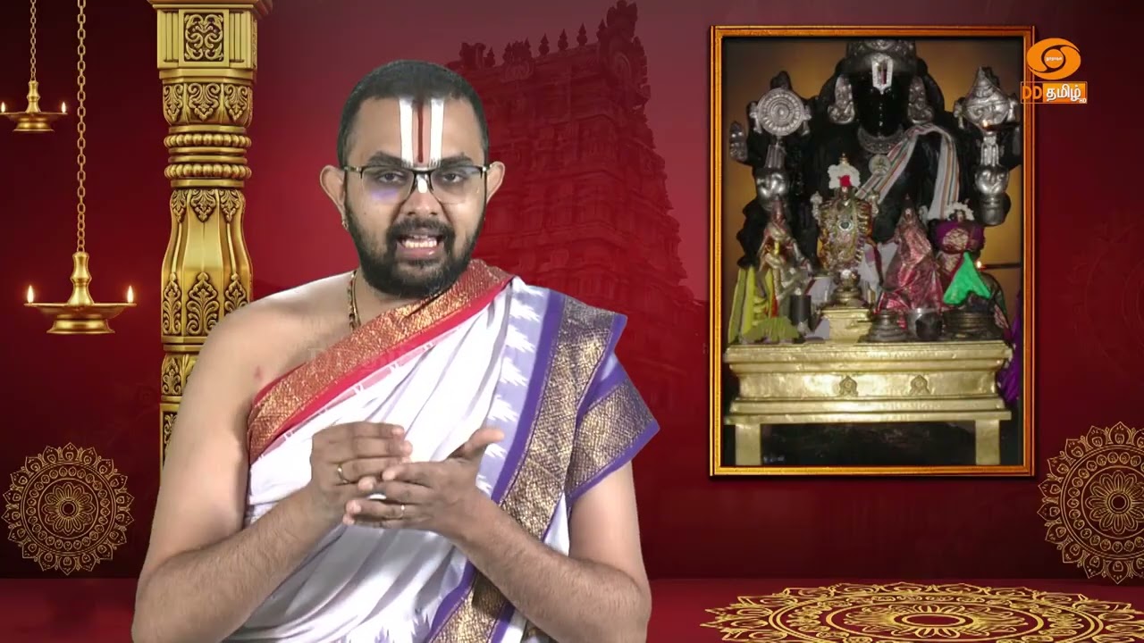 Ep 139 | DD38 Thiruvali-Thirunagari 02 | Lakshmi Narasimha Perumal|  Sri Velukkudi Ranganathan Swamy