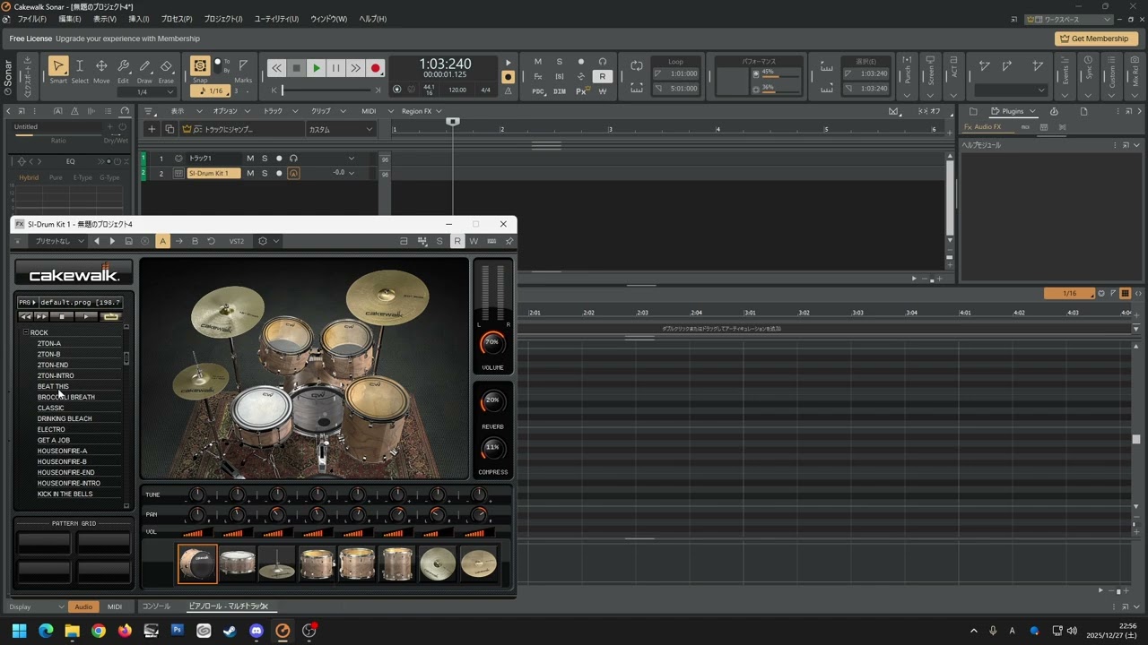 【超初心者向け】ドラム打ち込みの最初の一歩【Cakewalk Sonar】