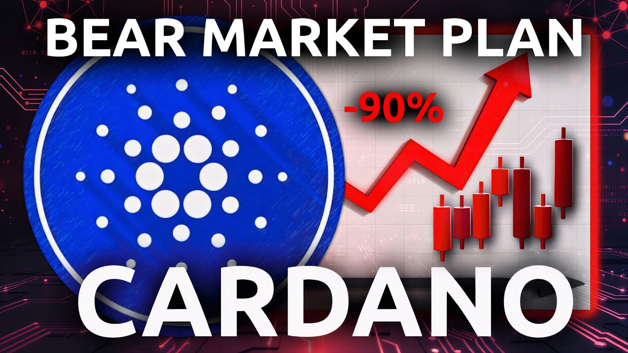 Cardano (ADA) - Моя стратегия на медвежьем рынке! (Прогноз цен на 2026 год)