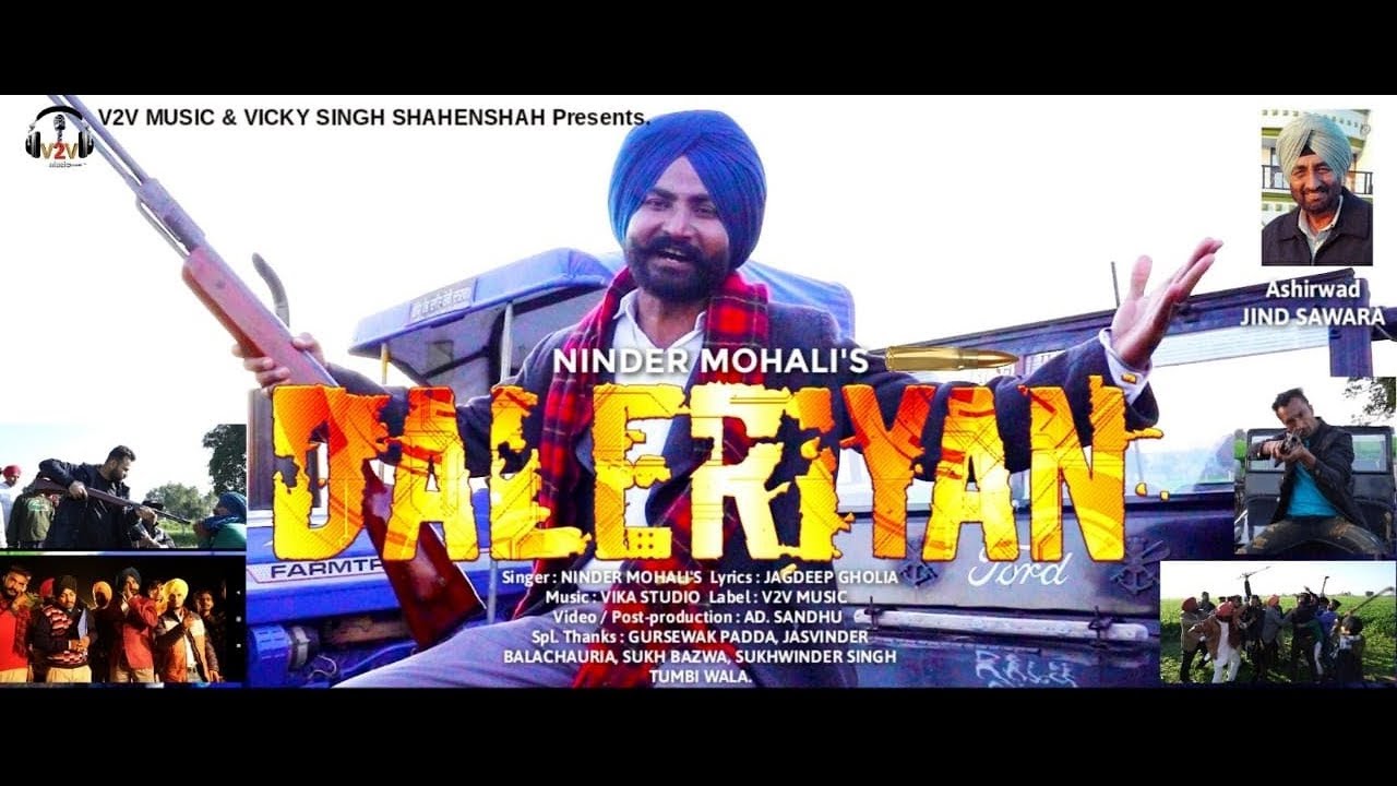 Daleriyan | Ninder Mohali | V2V Music Company | Latest Songs Of 2020