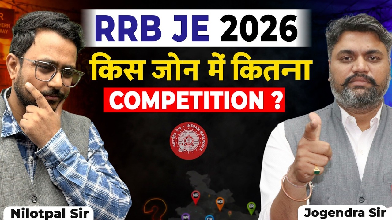 RRB JE 2026 | Best Zone To Apply? | Zone Wise Vacancy & Competition Analysis