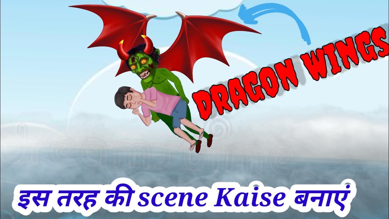 Horror Cartoon Video Kaise banaye/ Croma toon se/ Cartoon Video Kaise Banaye 🔥