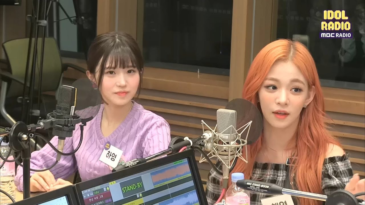 [IDOL RADIO] 프로미스나인 나야! 나야! talk☆ fromis~!