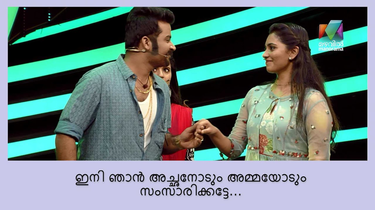 പല പെൺകുട്ടികളുടെ അടുത്തും ഞാൻ കോഴിത്തരം കാണിച്ചിട്ടുണ്ടെങ്കിലും ഇത്... | Udan Panam 3.0