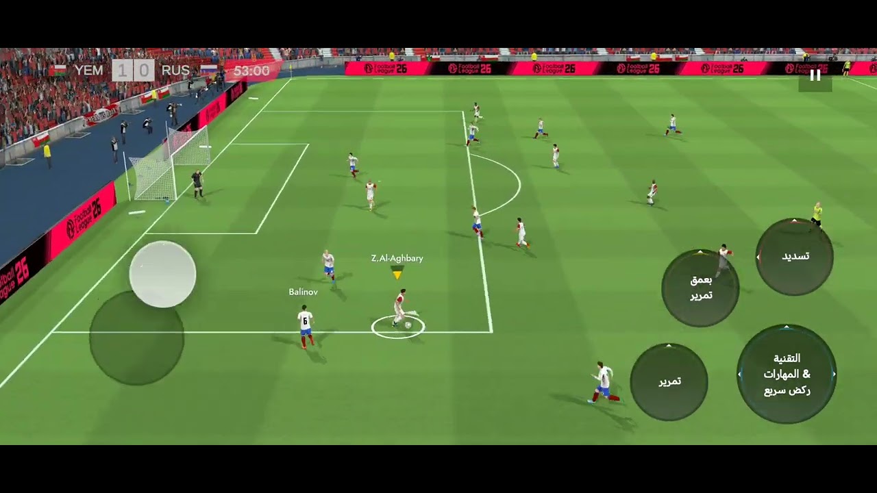 ملخص مباراة روسيا وعمان 