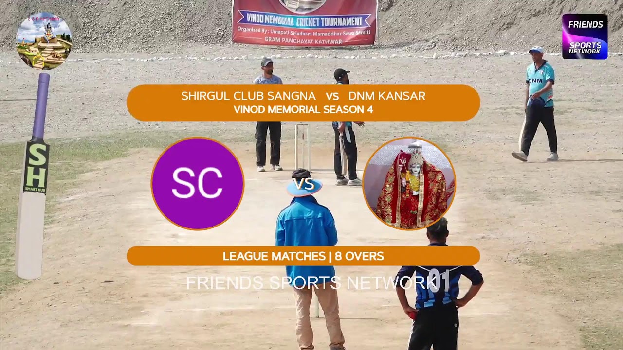 Vinod Memorial Season 4| dnm kansar vs nageta | Day 15 | Match no. 97 | SSM Kathwar