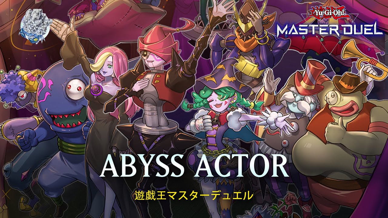 Abyss Actor - Abyss Playhouse - Fantastic Theater / Ranked Gameplay [Yu-Gi-Oh! Master Duel]