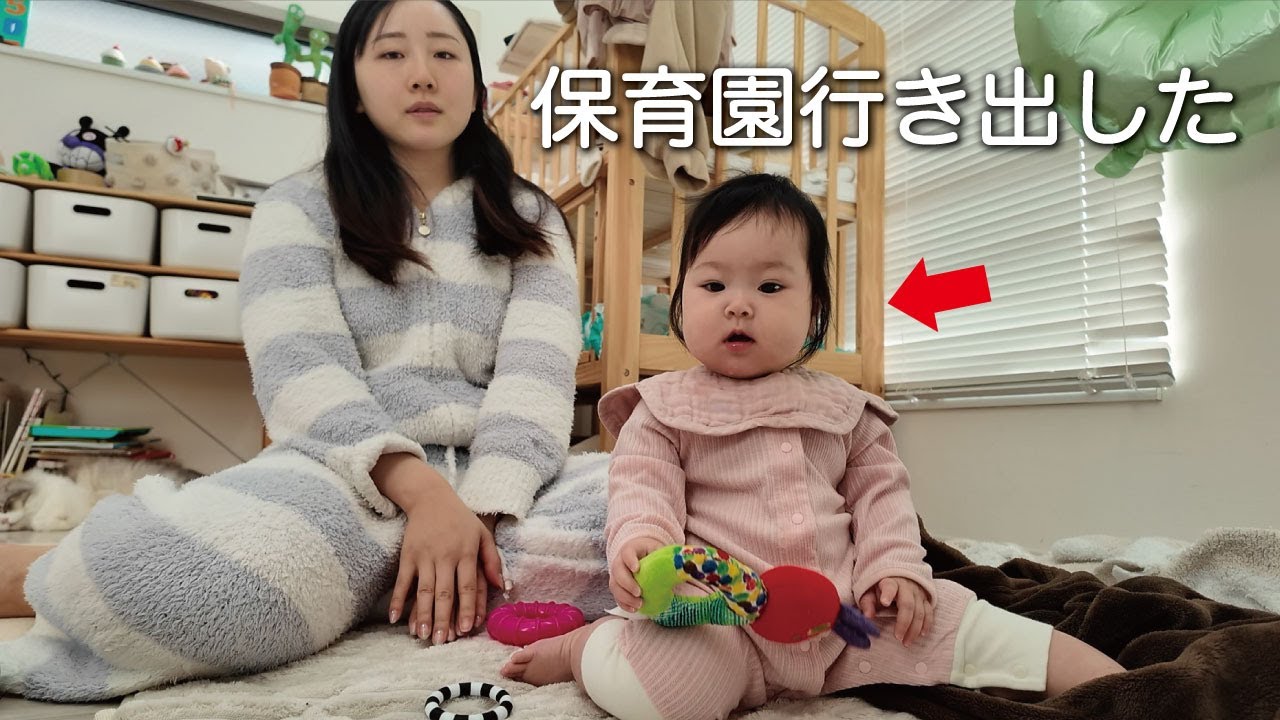 風邪ひいてる日の1日