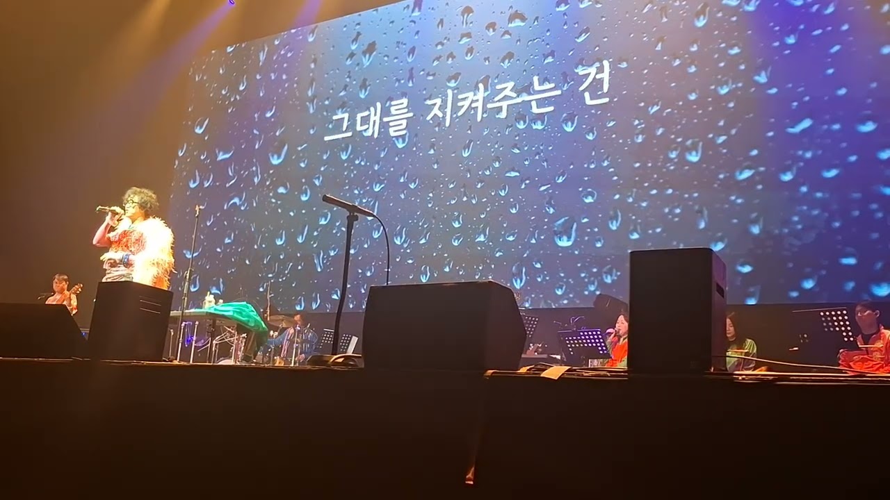 #김광진콘서트(260221)#김광진 #진심 