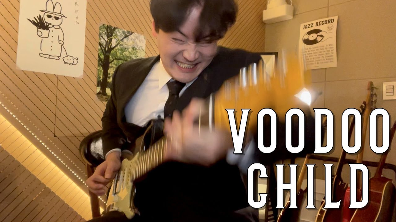Voodoo Child (Slight Return) - Jimi Hendrix [Full cover/Improv/Lyrics] | 부두차일드 풀 커버