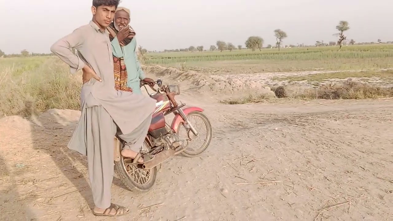 My Village Jamal Roonjho Raod 