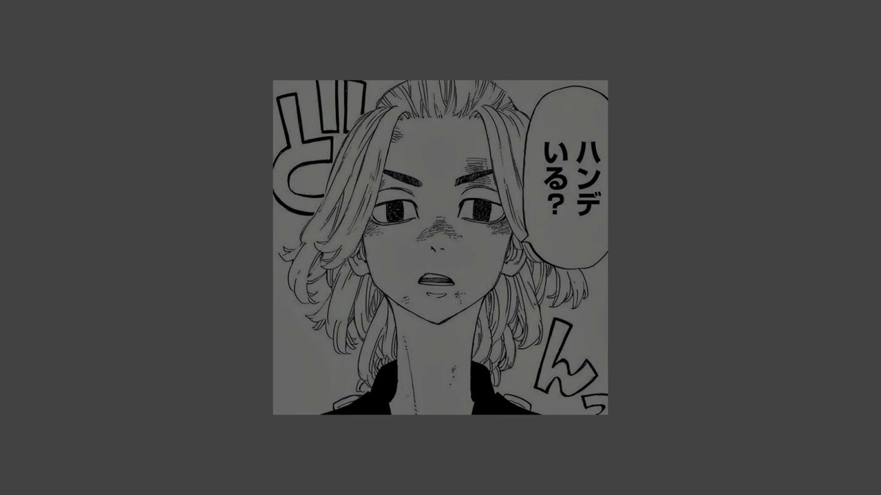 𝐜𝐫𝐲 𝐛𝐚𝐛𝐲 || 𝐬𝐥𝐨𝐰𝐞𝐝 + 𝐫𝐞𝐯𝐞𝐫𝐛