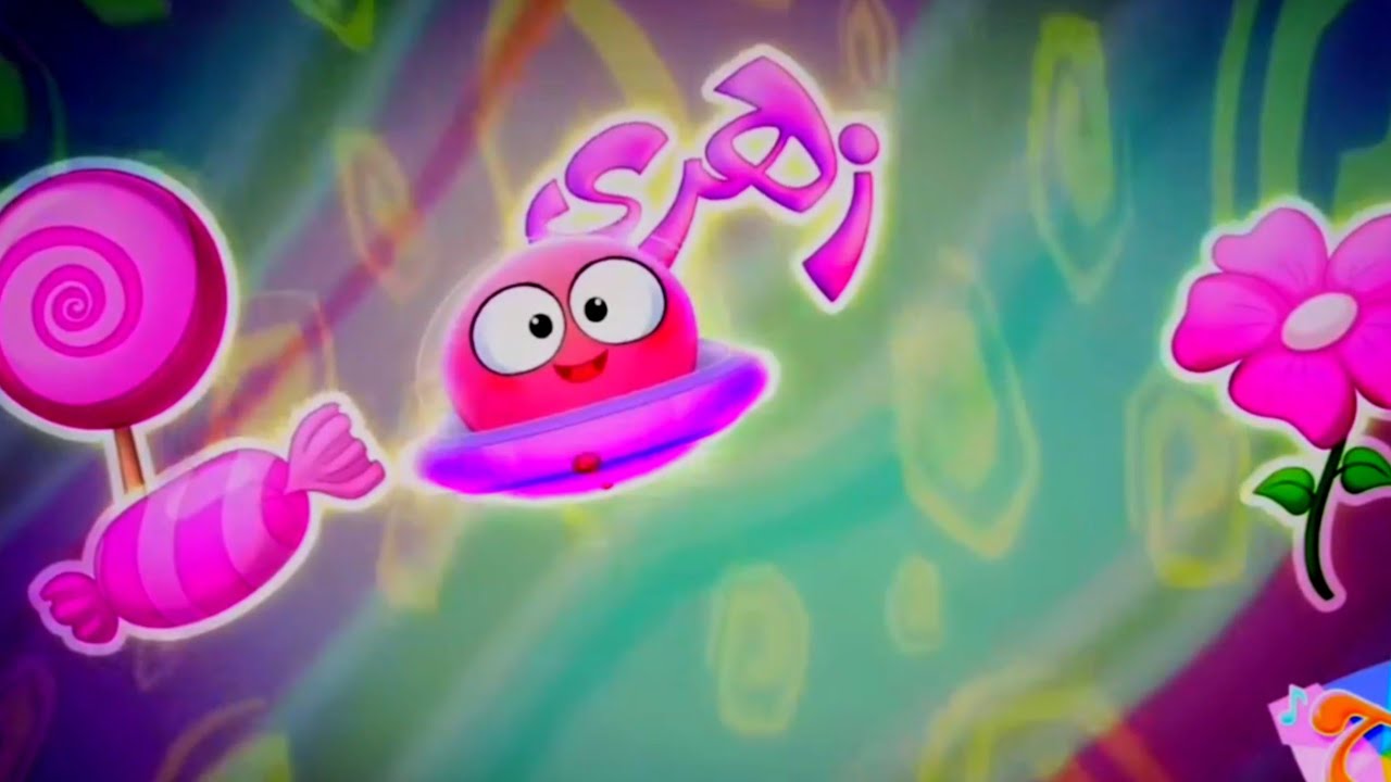 Marah Tv Learning Pink To Mix Color Arabic Effects By Overly Effects