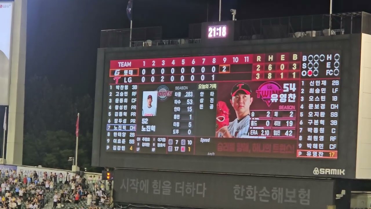 2026년 1월 26일