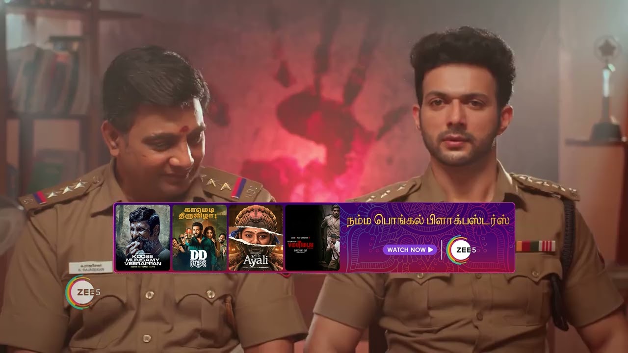 Seetha Raman | Ep - 286 | Webisode | Feb, 17 2024 | Priyanka, Reshma, Juje Dsouza | Zee Tamil