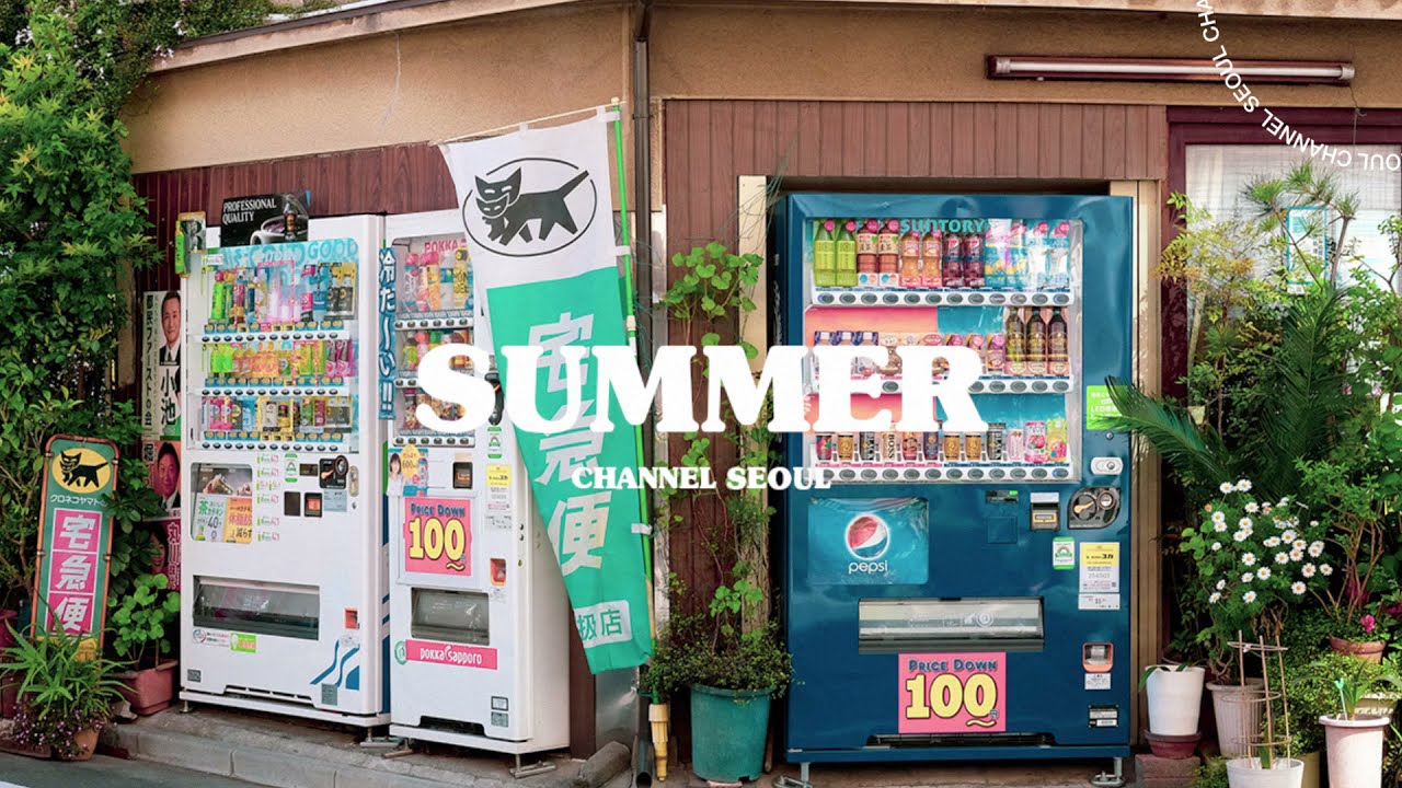 [𝐅𝐑𝐄𝐄] City Pop (J POP) Type Beat - 'SUMMER'