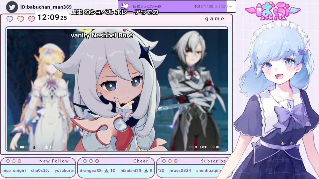 【初見歓迎】空月の歌第六幕！どうなっちゃうの〜！？