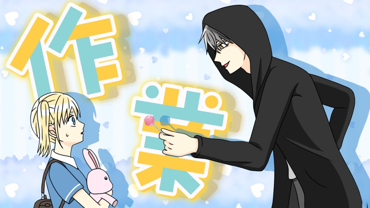 【作業配信】動画用の色んな絵をちょこちょこ描いてくよ！