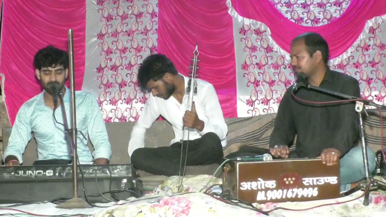 शंकर लाल,हाथोज ओर पप्पू कुमावत की शानदार जुगलबंदी, जरूर सुने।9636363020,9772965164