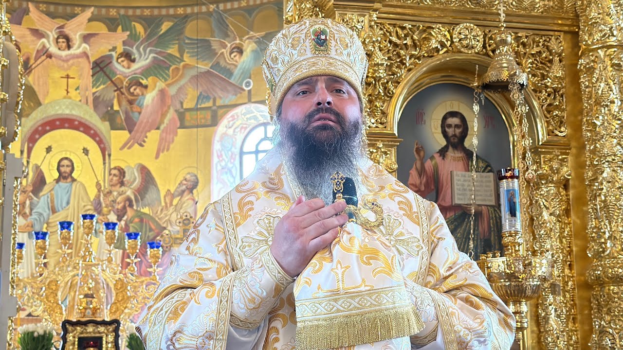 Predica Înaltpreasfințitului Siluan la Duminica Lăsatului sec de brânză – Duminica Iertării 2026