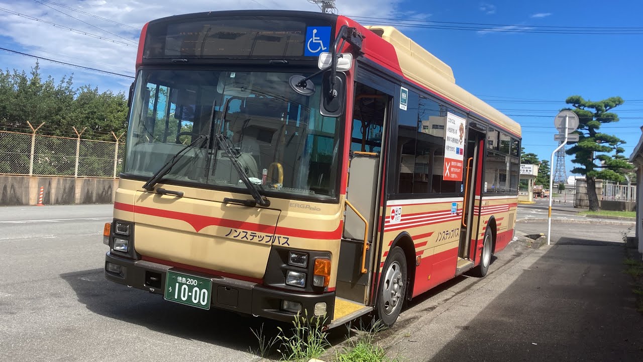 徳島バス車窓 和田島→南小松島駅/ 和田島線 和田島1000発(徳島駅前行)