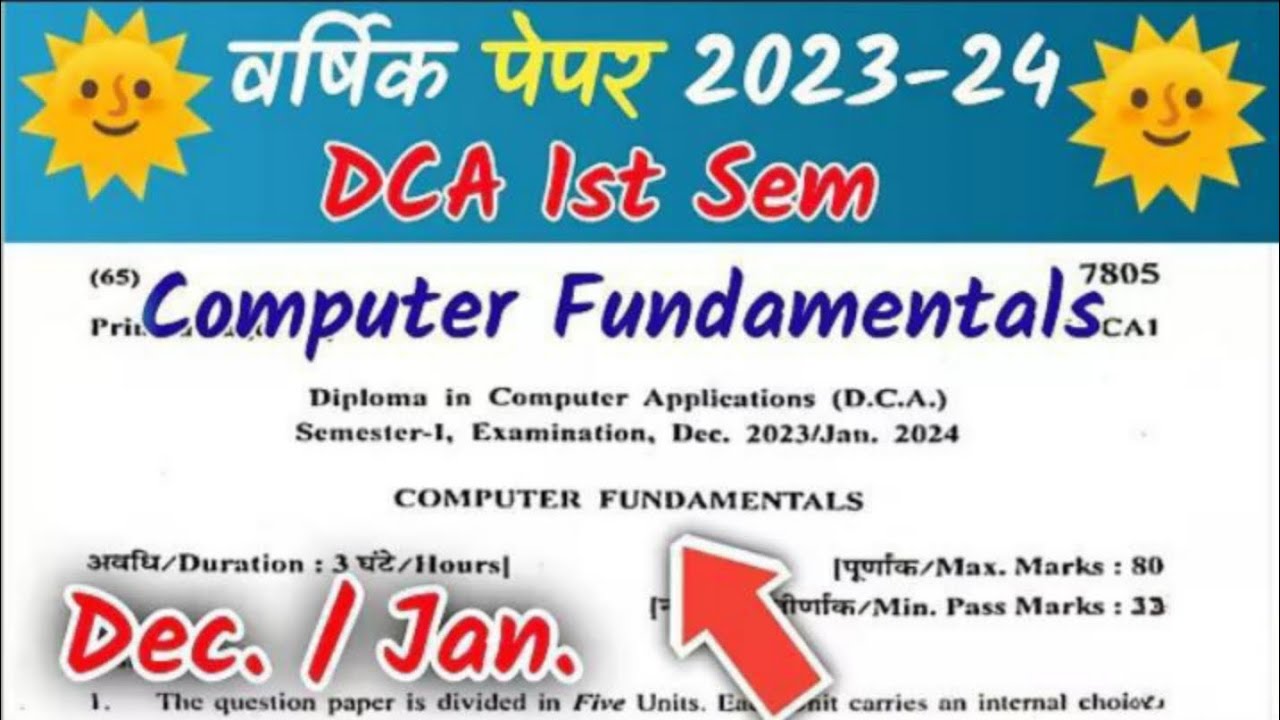 DCA PGDCA PAPER IMP COMPUTER FUNDAMENTAL BY DEEPAK SIR 