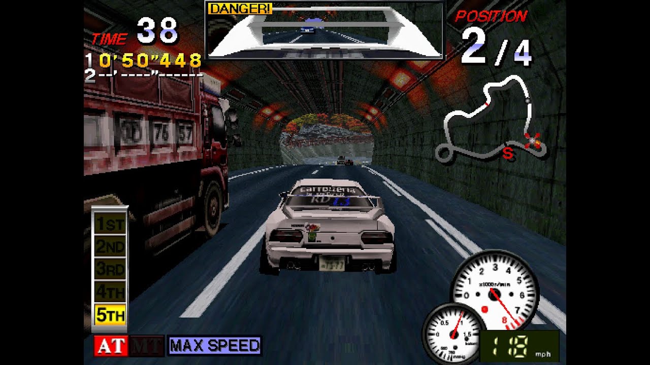 Winding Heat arcade