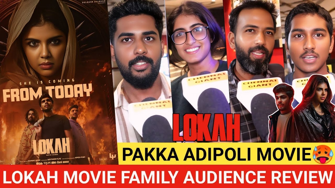 Lokah Chapter 1 Chandra Movie Family Audience Review | Lokah Public Review | Lokah Public Reaction 