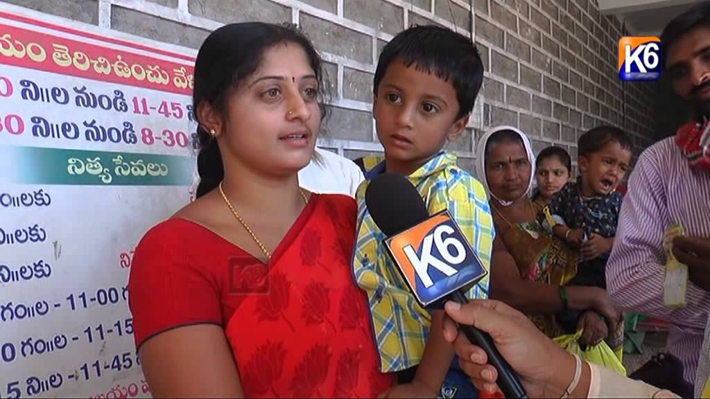 Narsingpalle lo Swarnamrutha Pampine || 2015
