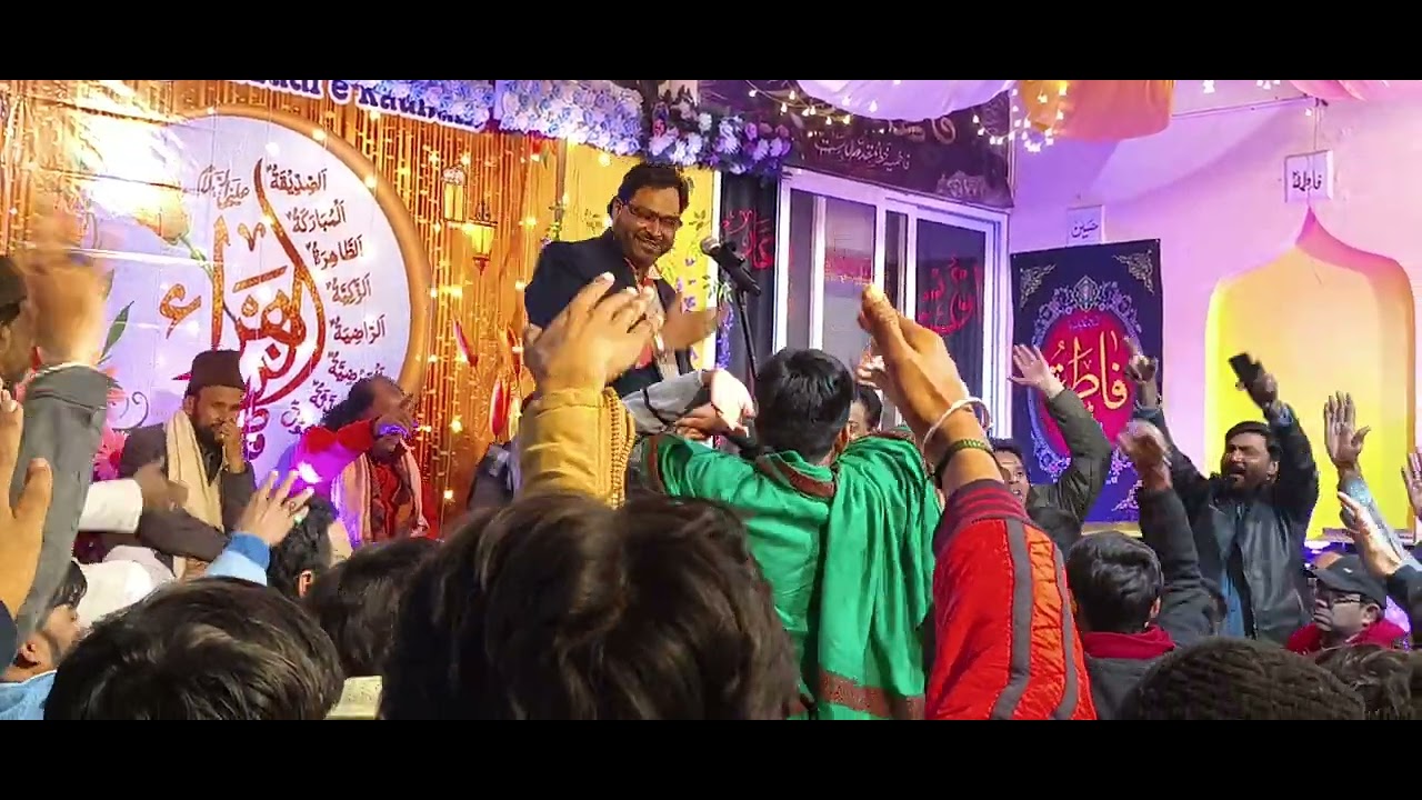 🔴 Aligarh Mehfil 
