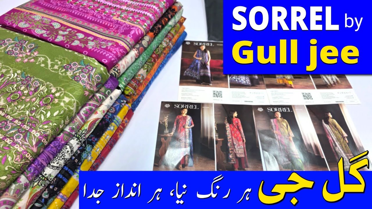 Sorrel by Gulljee | Summer Lawn | Gulljee Summer Collection