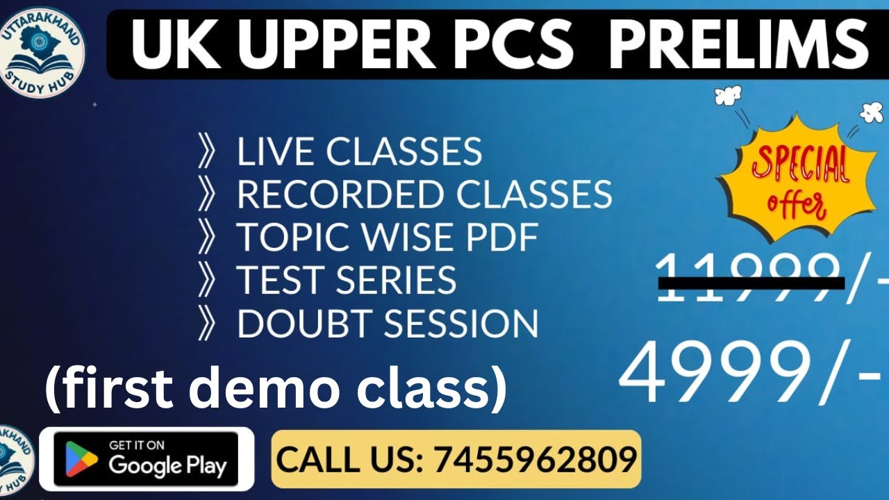 Uttarakhand Upper PCS 1st Demo Class | Prelims + Mains Complete Strategy | UKPCS Preparation