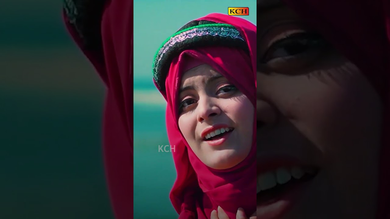 Sabse Aula o Aala Hamara Nabi - Baltistani Sisters #kchmultimedianaat #shorts #naatsharif