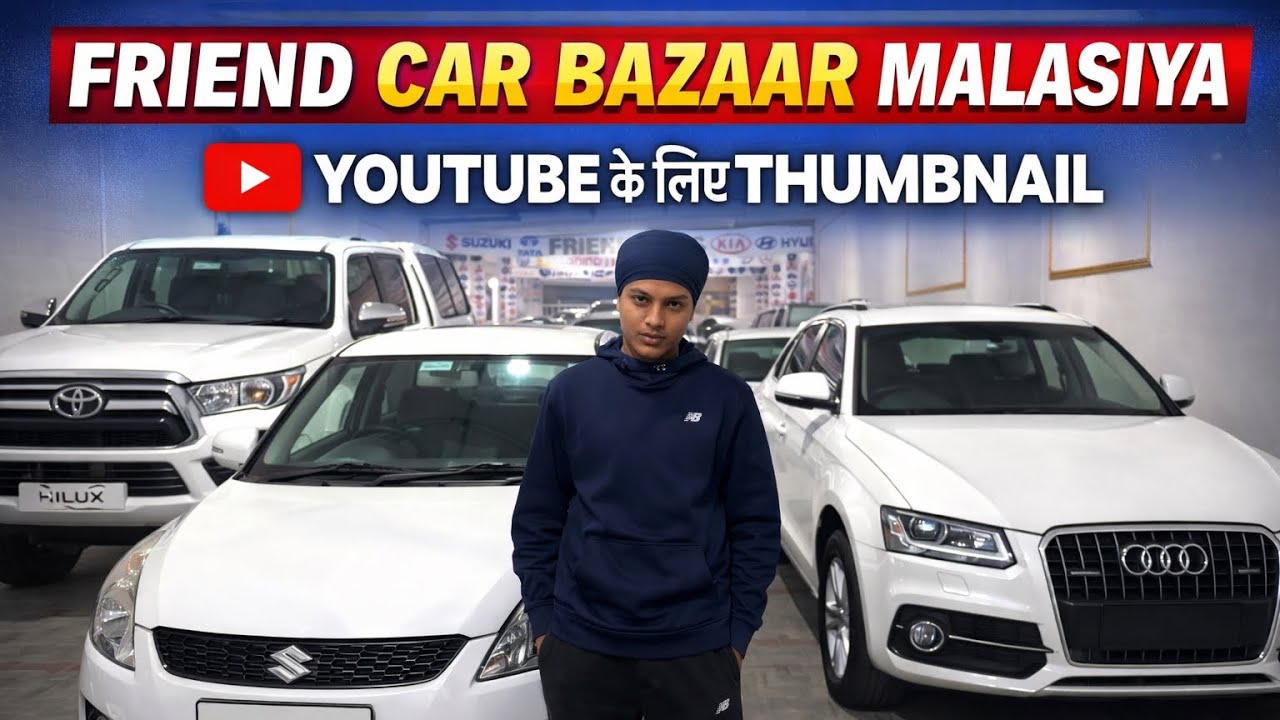 Malsian friend car bazaar all car  available 